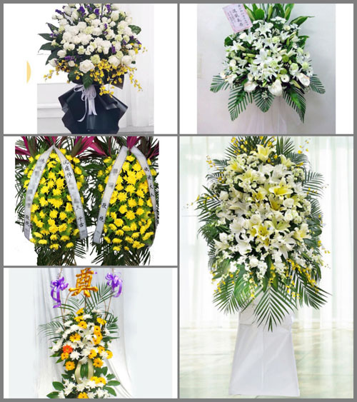 贵州毕节市黔西县绿化乡大海子村白事花篮预定