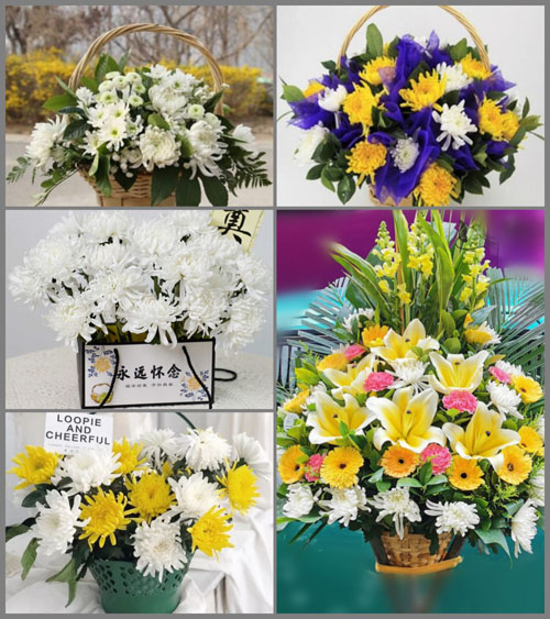 贵州毕节市黔西县绿化乡大海子村白事提篮配送